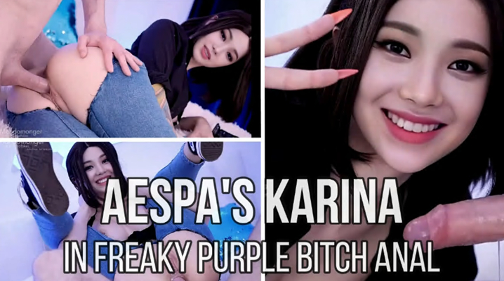 karina穿着紫色的婊子